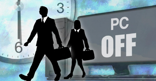 "¿ö¶ó¹ë ã´Â 2030 ¾Öµé Âü ÇѽÉÇØ"¡¦»ï¼º¸Ç ÈÆ¼ö¿¡ °©·ÐÀ»¹Ú "¿ö¶ó¹ë ã´Â 2030 ¾Öµé Âü ÇѽÉÇØ"¡¦»ï¼º¸Ç ÈÆ¼ö¿¡ °©·ÐÀ»¹Ú